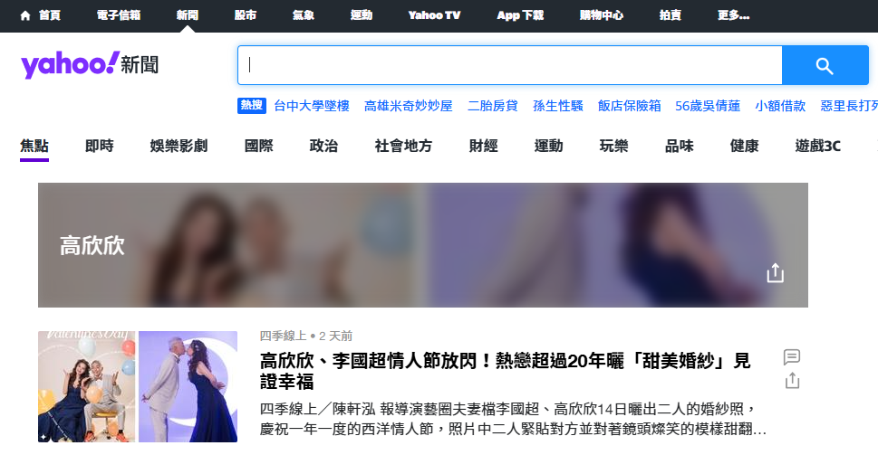 拍婚紗 評價,拍婚紗 報導,拍婚紗 ptt,拍婚紗 作品
