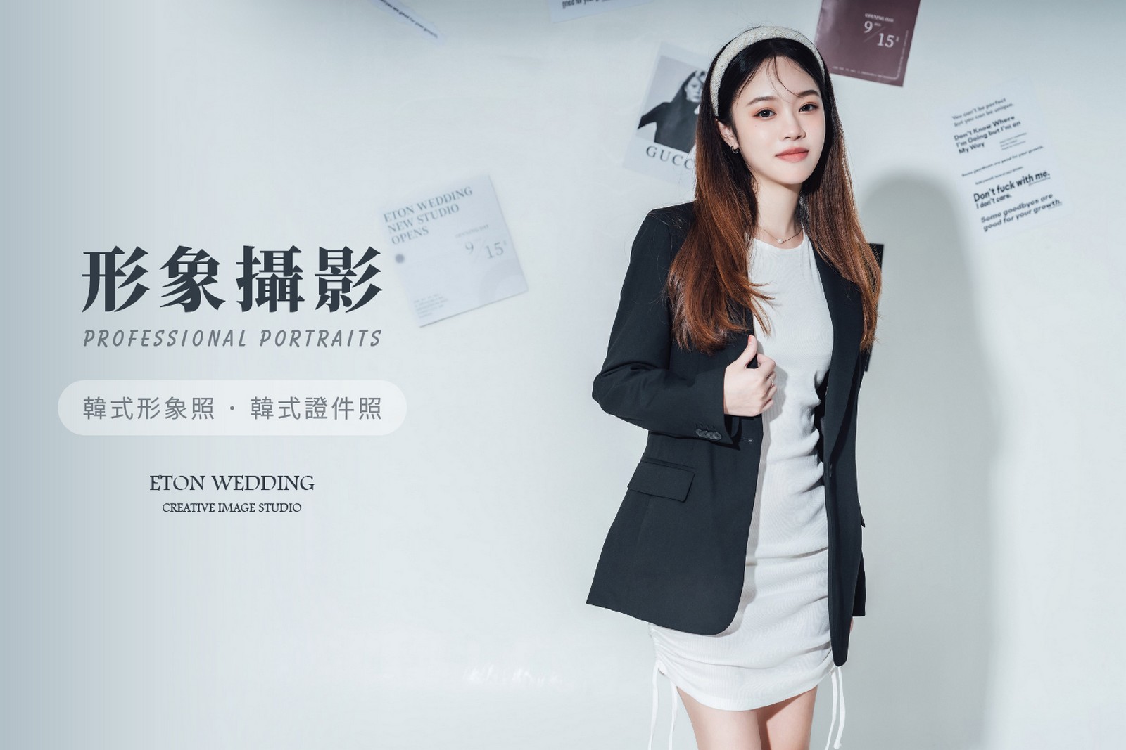 企業合作,福委會,企業福利,形象攝影,工商攝影,攝影服務