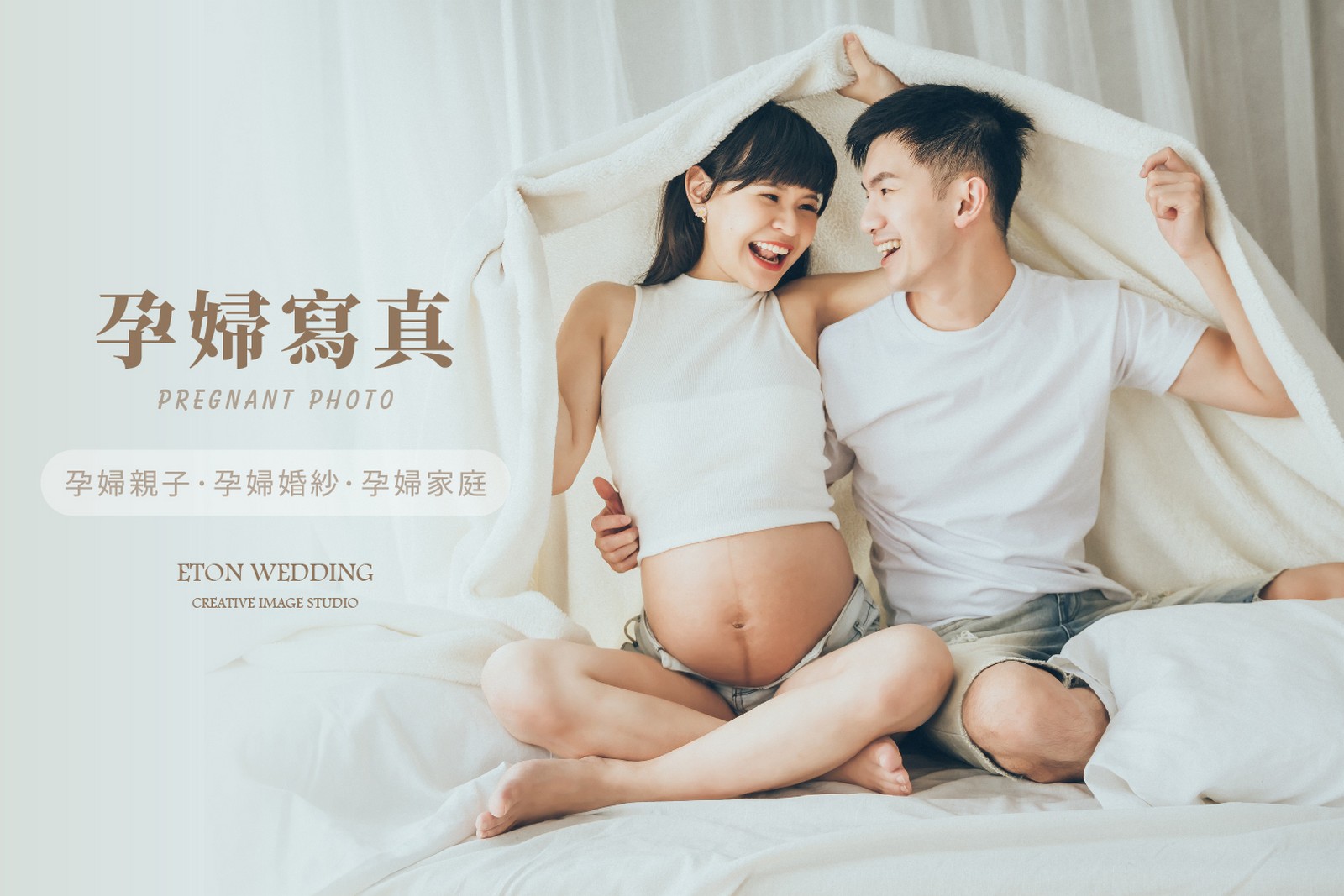 企業合作,福委會,企業福利,形象攝影,工商攝影,攝影服務