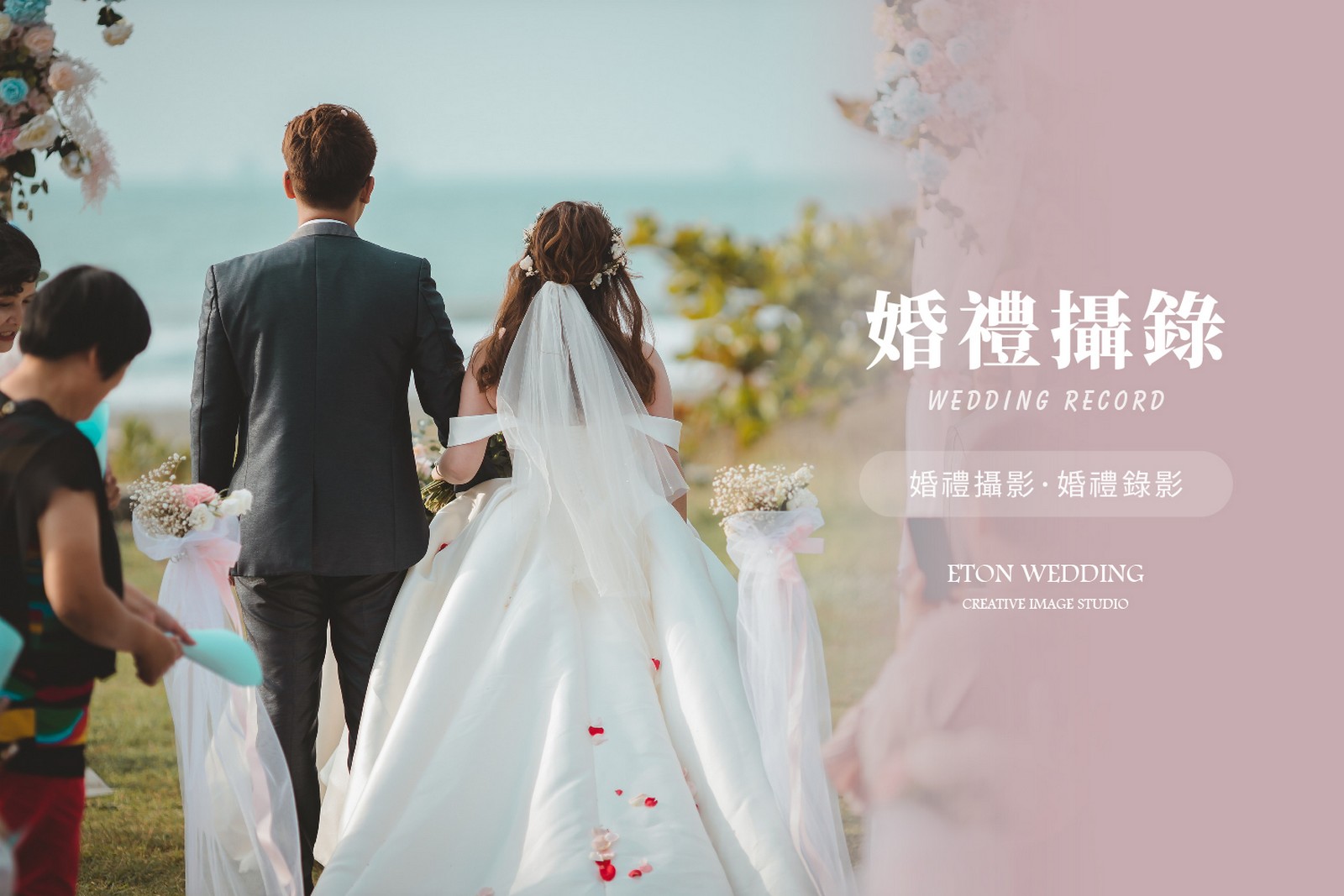 企業合作,福委會,企業福利,形象攝影,工商攝影,攝影服務