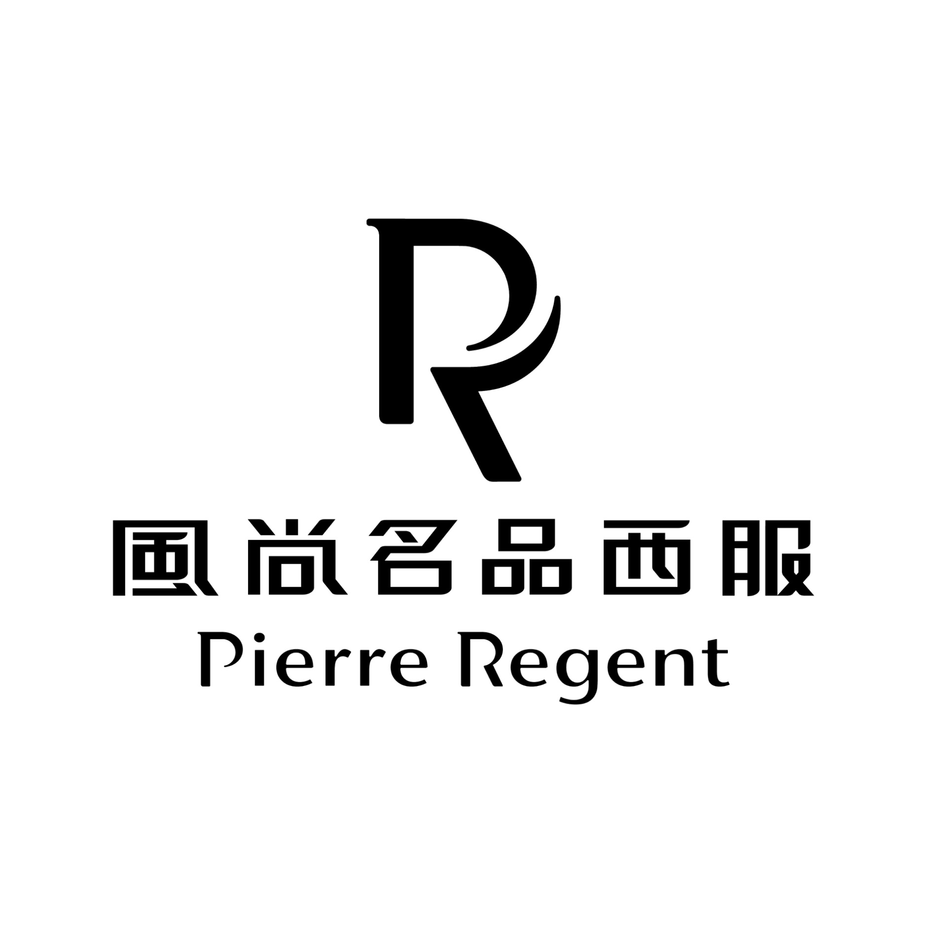 企業合作,婚紗禮服,男士西裝,婚禮周邊,婚禮攝影,婚攝,婚禮記錄,婚禮錄影