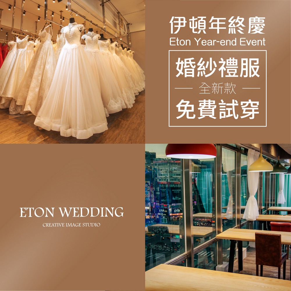 自助婚紗,婚紗包套,婚紗照,婚紗攝影