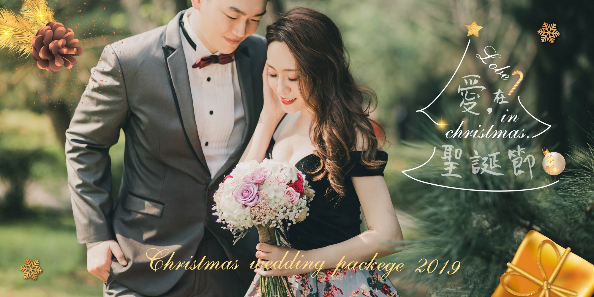 自助婚紗,婚紗包套,婚紗照,婚紗攝影
